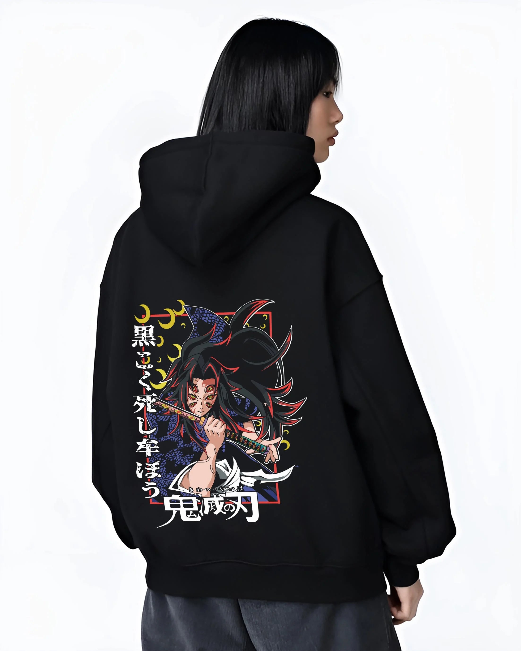 Black hoodie worn by female model, back view with Kokushibo Hoodie Demon Slayer Tragic Moon Form graphic bold anime graphic.