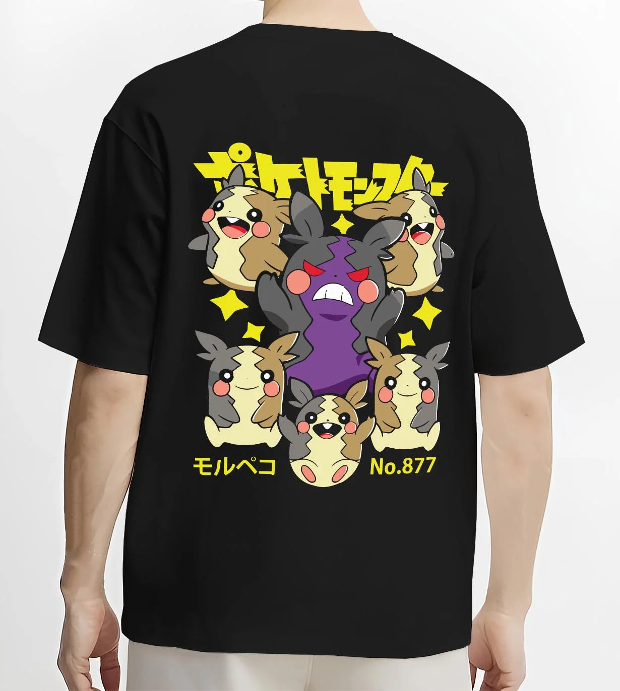 Black T-shirt worn by male model, back view with Morpeko Hoodie Pokémon Character Evolution graphic bold anime graphic.