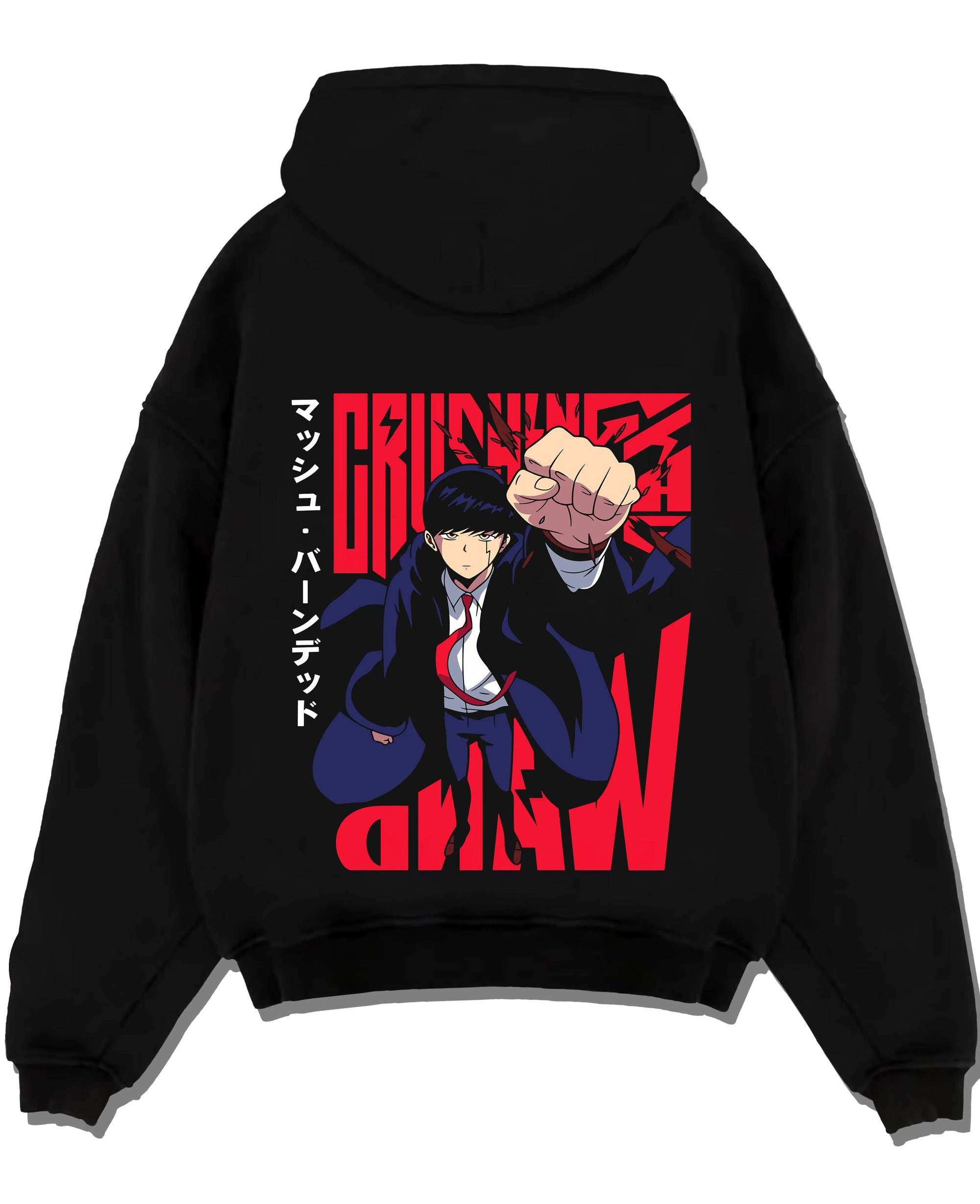 Black pullover hoodie laid flat with Mash Burnedead Hoodie Mashle Power Fist graphic abstract line art motif.