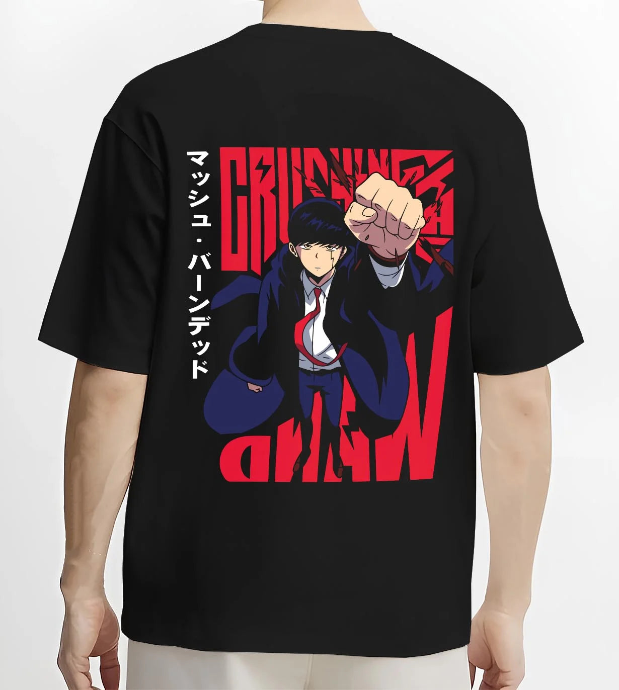 Black T-shirt worn by male model, back view with Mash Burnedead Hoodie Mashle Power Fist graphic streetwear graphic.