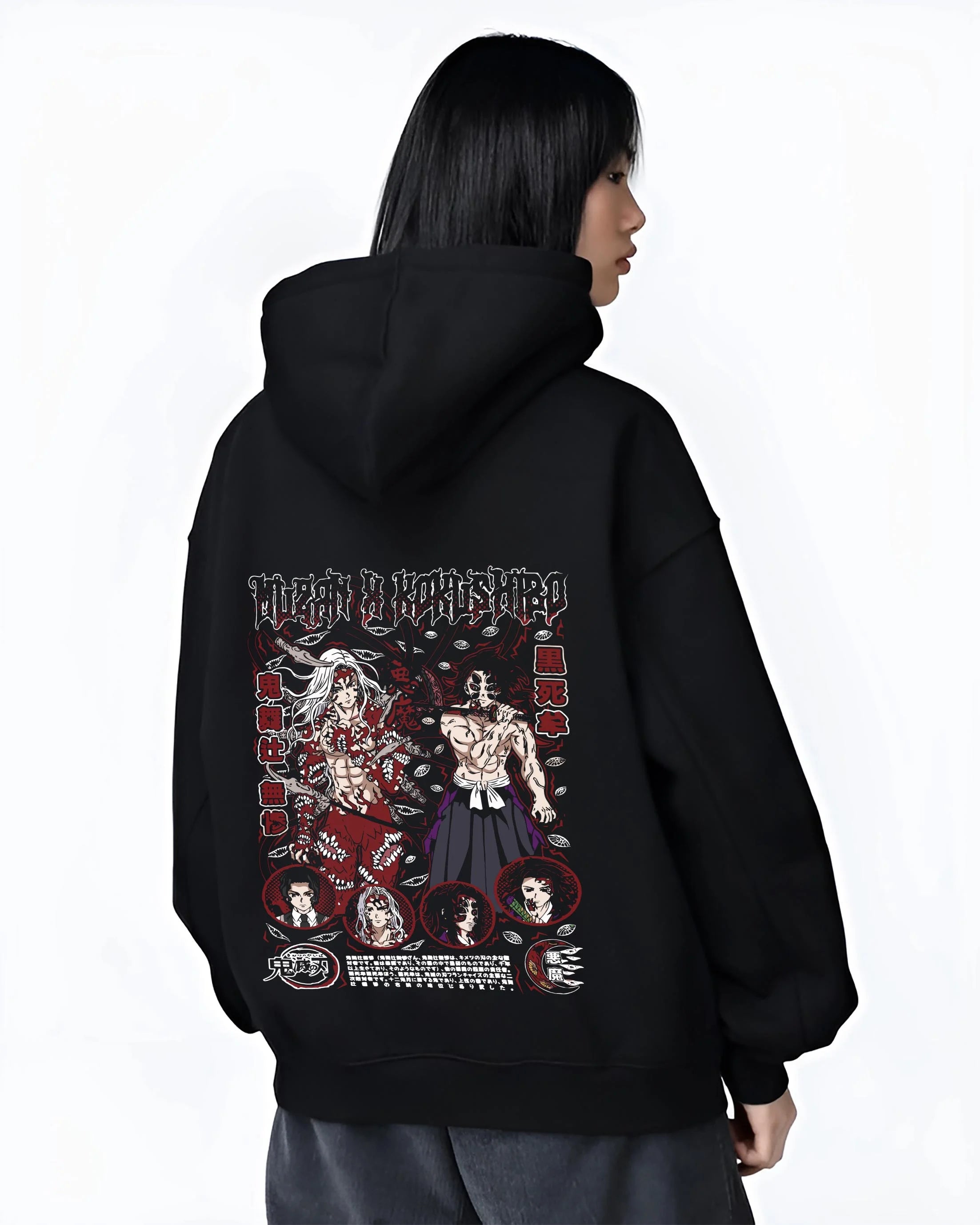 Black hoodie worn by female model, back view with Muzan Kibutsuji Hoodie Demon Slayer Throne Lord graphic streetwear graphic.