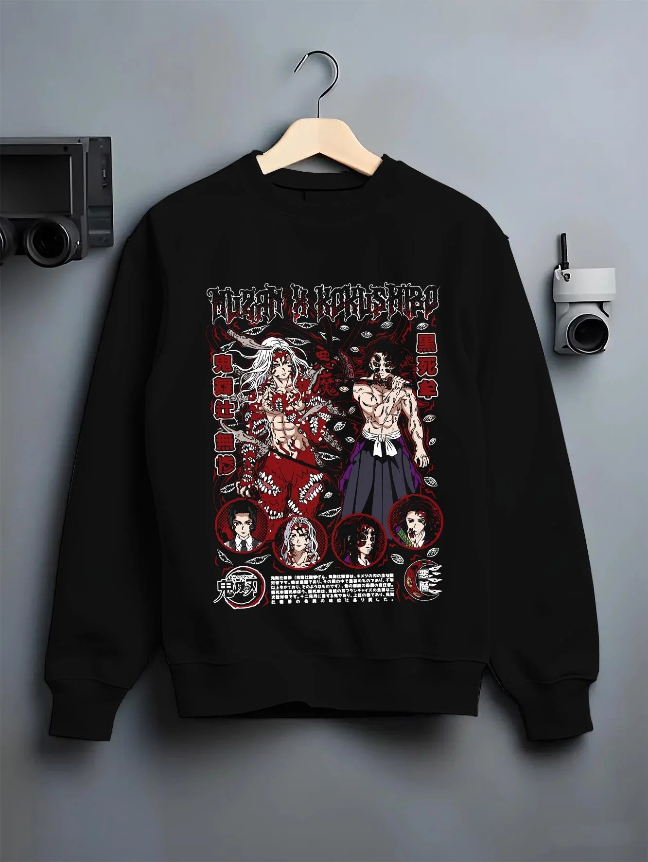 Black crewneck sweatshirt on hanger with Muzan Kibutsuji Hoodie Demon Slayer Throne Lord graphic premium wear.