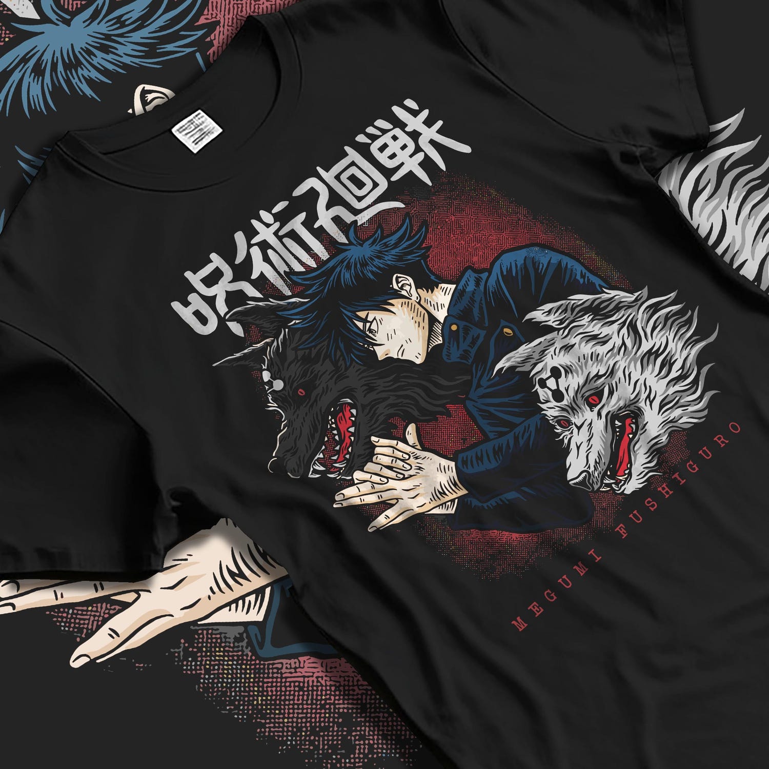 Black T-shirt laid flat with natural folds, featuring Megumi Fushiguro Divine Dogs Japanese animation streetwear artwork.
