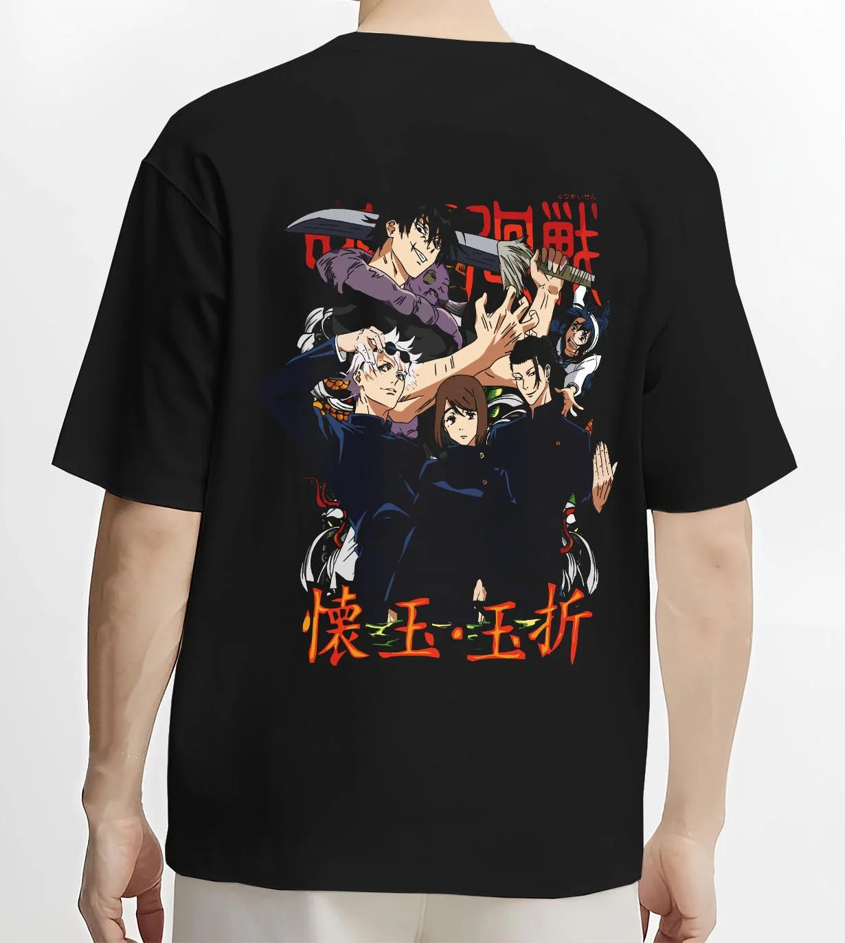 Black T-shirt worn by male model, back view with Kento Nanami Hoodie Jujutsu Kaisen Sorcerer graphic premium wear.