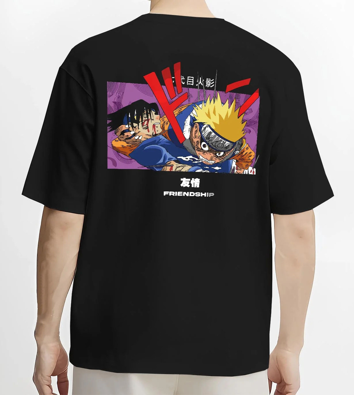 Black T-shirt worn by male model from the back featuring Naruto and Sasuke friendship rivalry artwork.