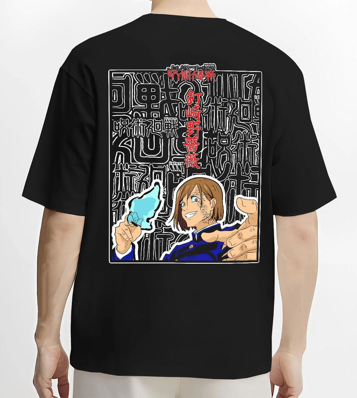 Black T-shirt worn by male model from the back featuring Nobara Kugisaki Straw Doll Technique artwork.