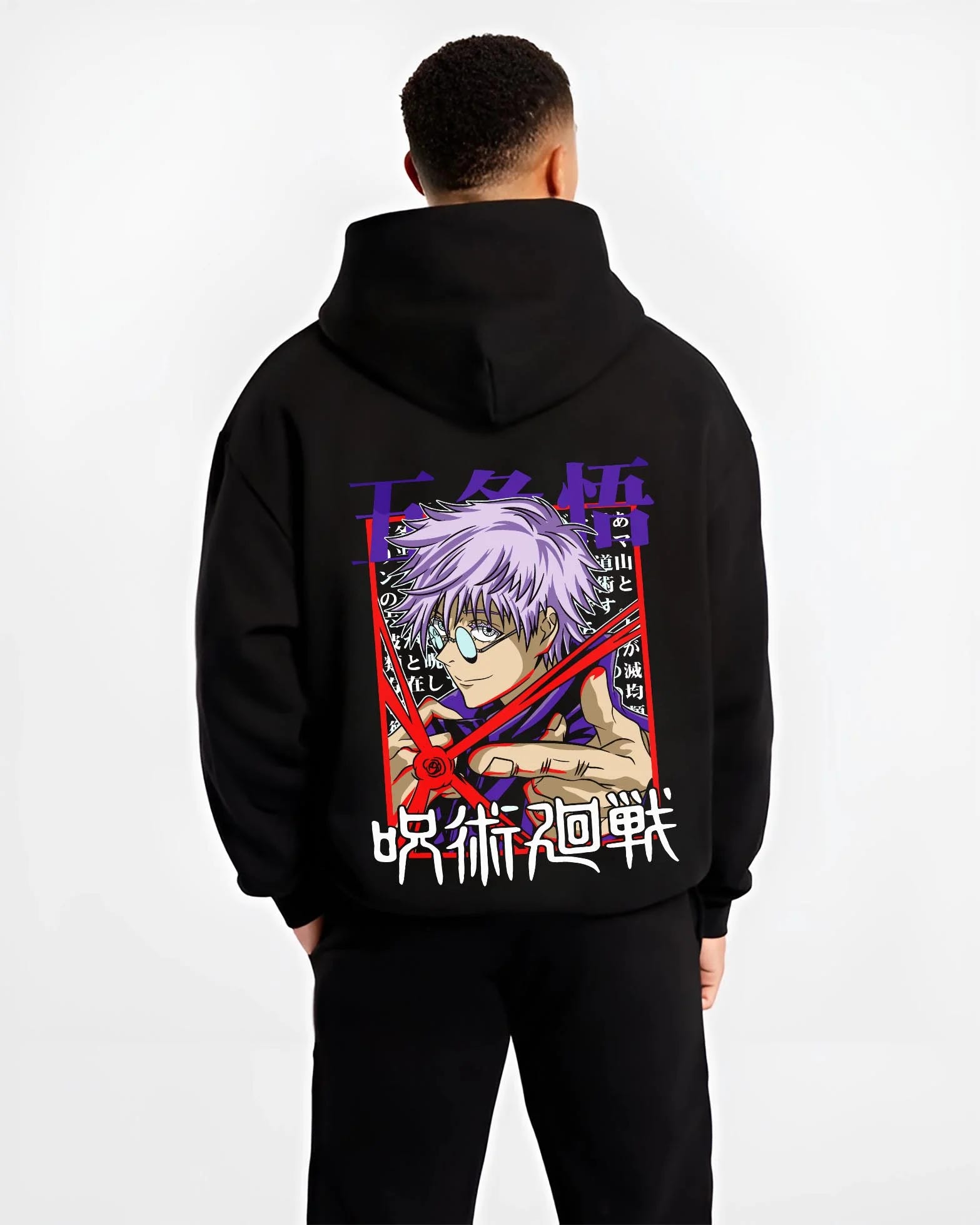 Black hoodie worn by male model, back view with Satoru Gojo Hoodie Jujutsu Kaisen Infinity Cut graphic streetwear graphic.