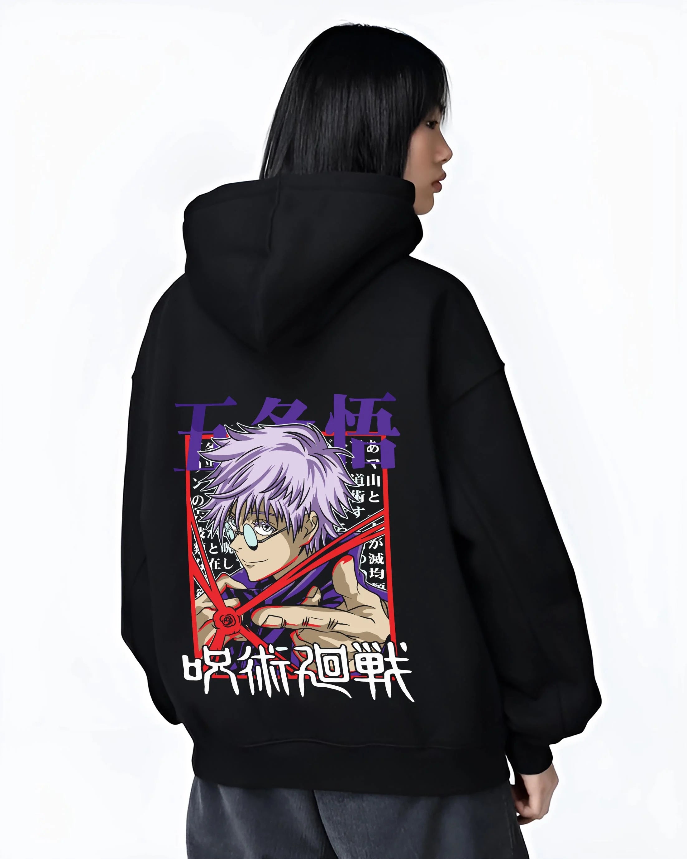 Black hoodie worn by female model, back view with Satoru Gojo Hoodie Jujutsu Kaisen Infinity Cut graphic streetwear graphic.
