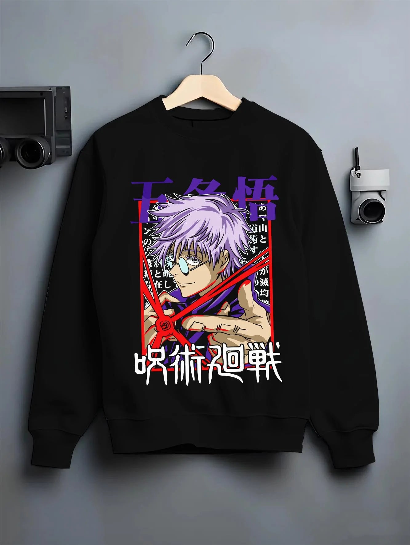 Black crewneck sweatshirt on hanger with Satoru Gojo Hoodie Jujutsu Kaisen Infinity Cut graphic bold anime graphic.