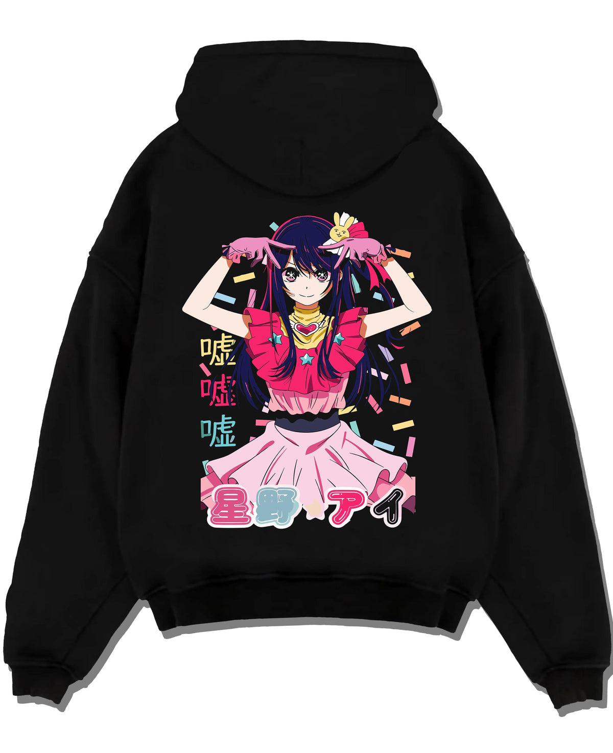 Black hoodie laid flat featuring Ai Hoshino idol star portrait Oshi no Ko artwork.