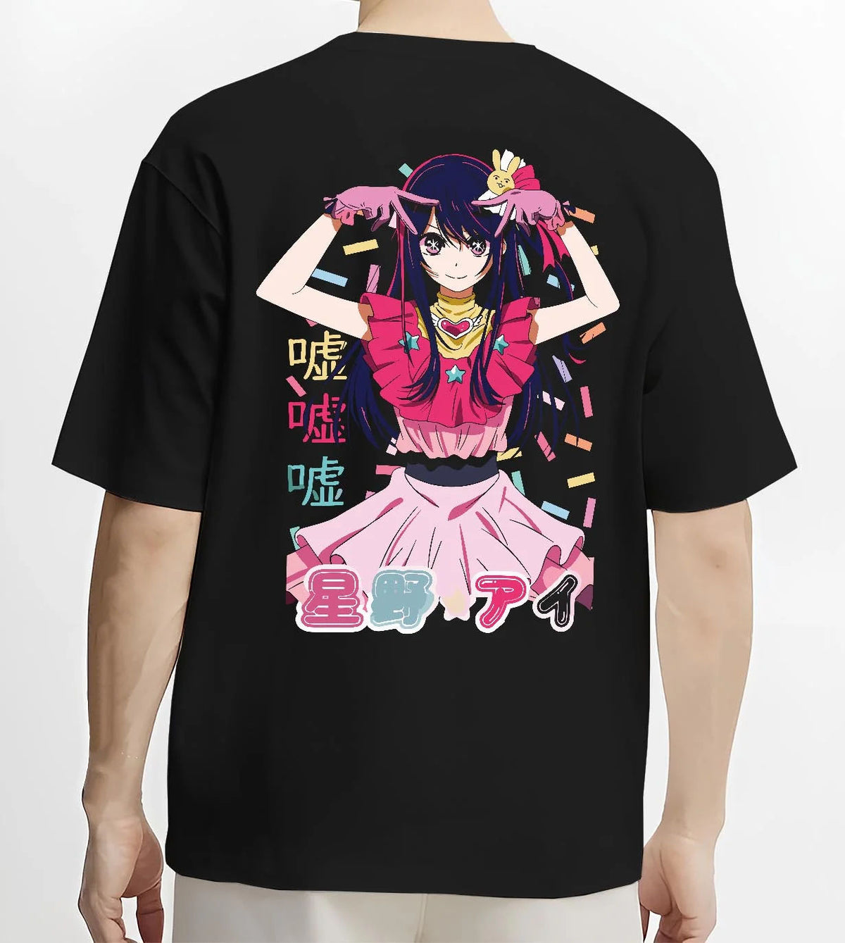 Black T-shirt worn by male model from the back featuring Ai Hoshino idol star portrait Oshi no Ko artwork.
