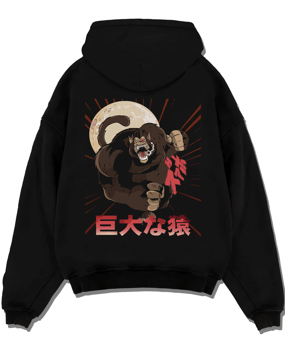 Black hoodie laid flat featuring Great Ape Oozaru Saiyan Dragon Ball artwork.