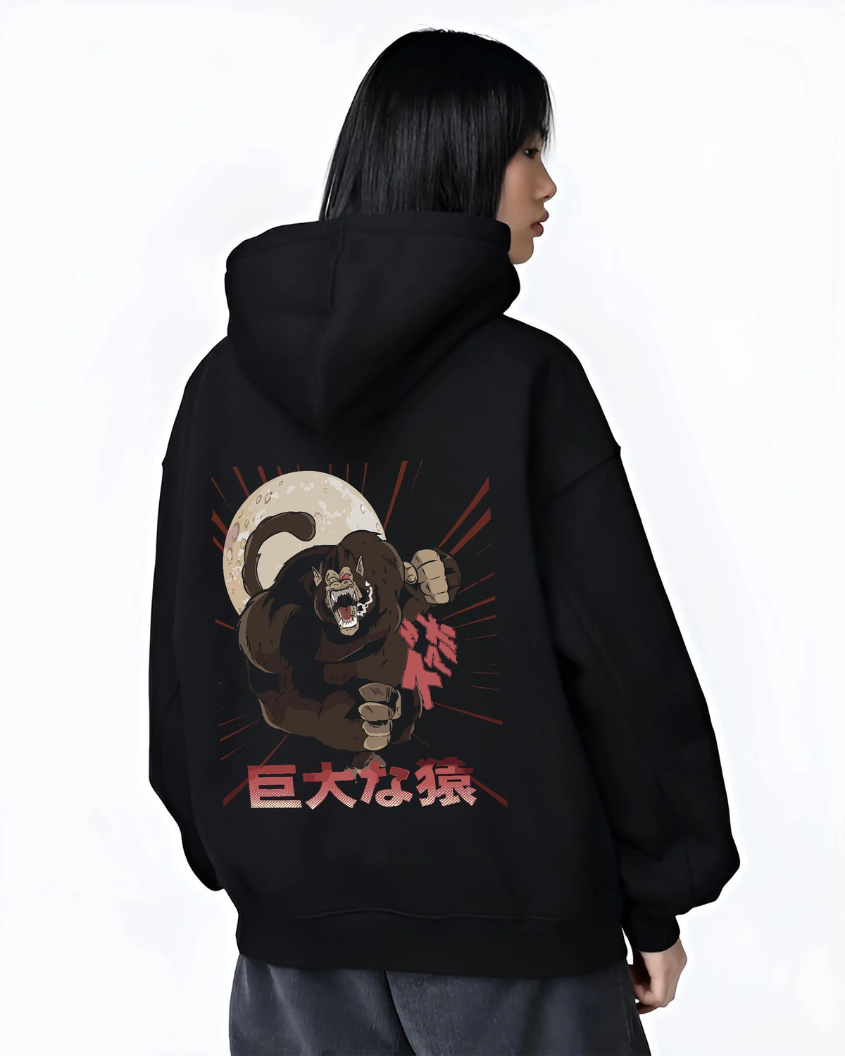 Black hoodie worn by female model from the back featuring Great Ape Oozaru Saiyan Dragon Ball artwork.