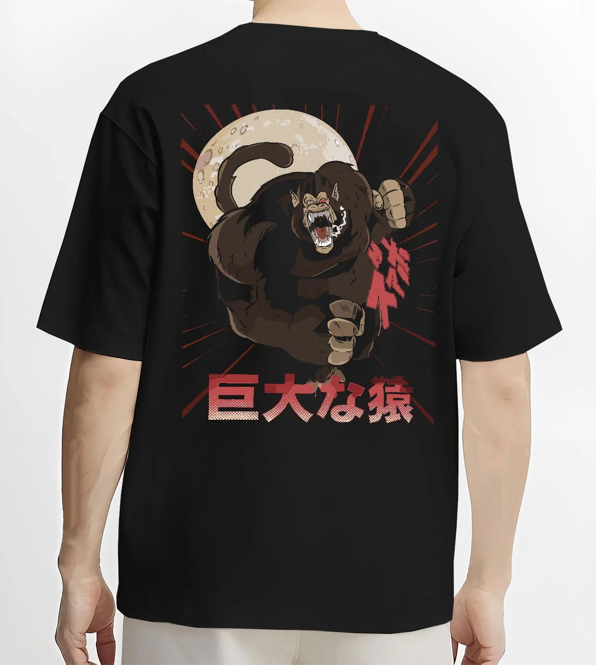 Black T-shirt worn by male model from the back featuring Great Ape Oozaru Saiyan Dragon Ball artwork.