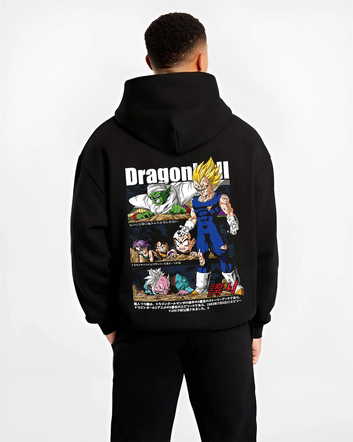 Black hoodie worn by male model from the back featuring Vegeta Prince of Saiyans Dragon Ball artwork.