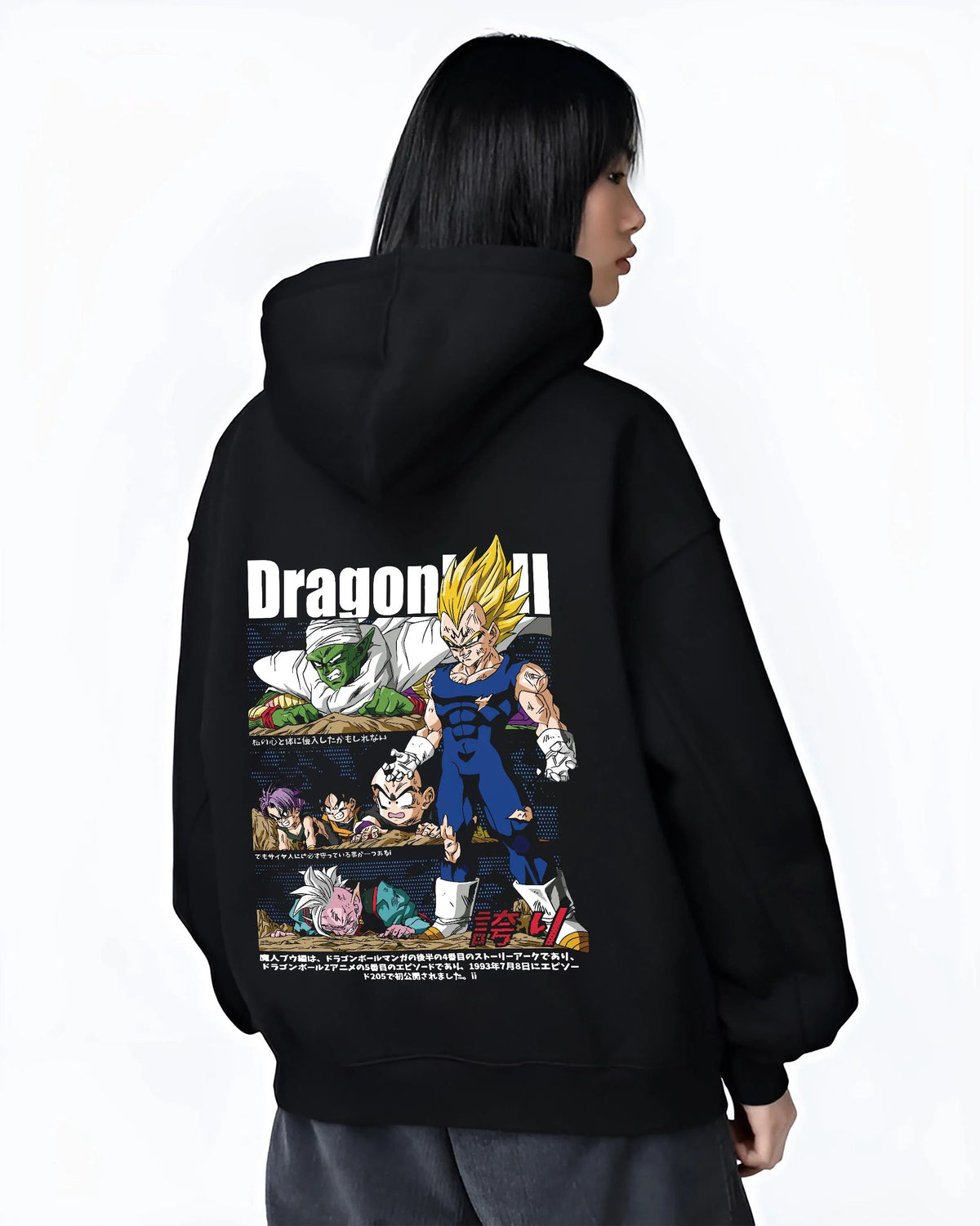 Black hoodie worn by female model from the back featuring Vegeta Prince of Saiyans Dragon Ball artwork.