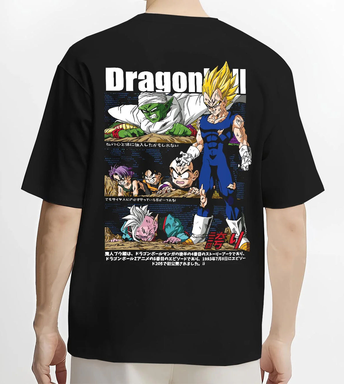 Black T-shirt worn by male model from the back featuring Vegeta Prince of Saiyans Dragon Ball artwork.