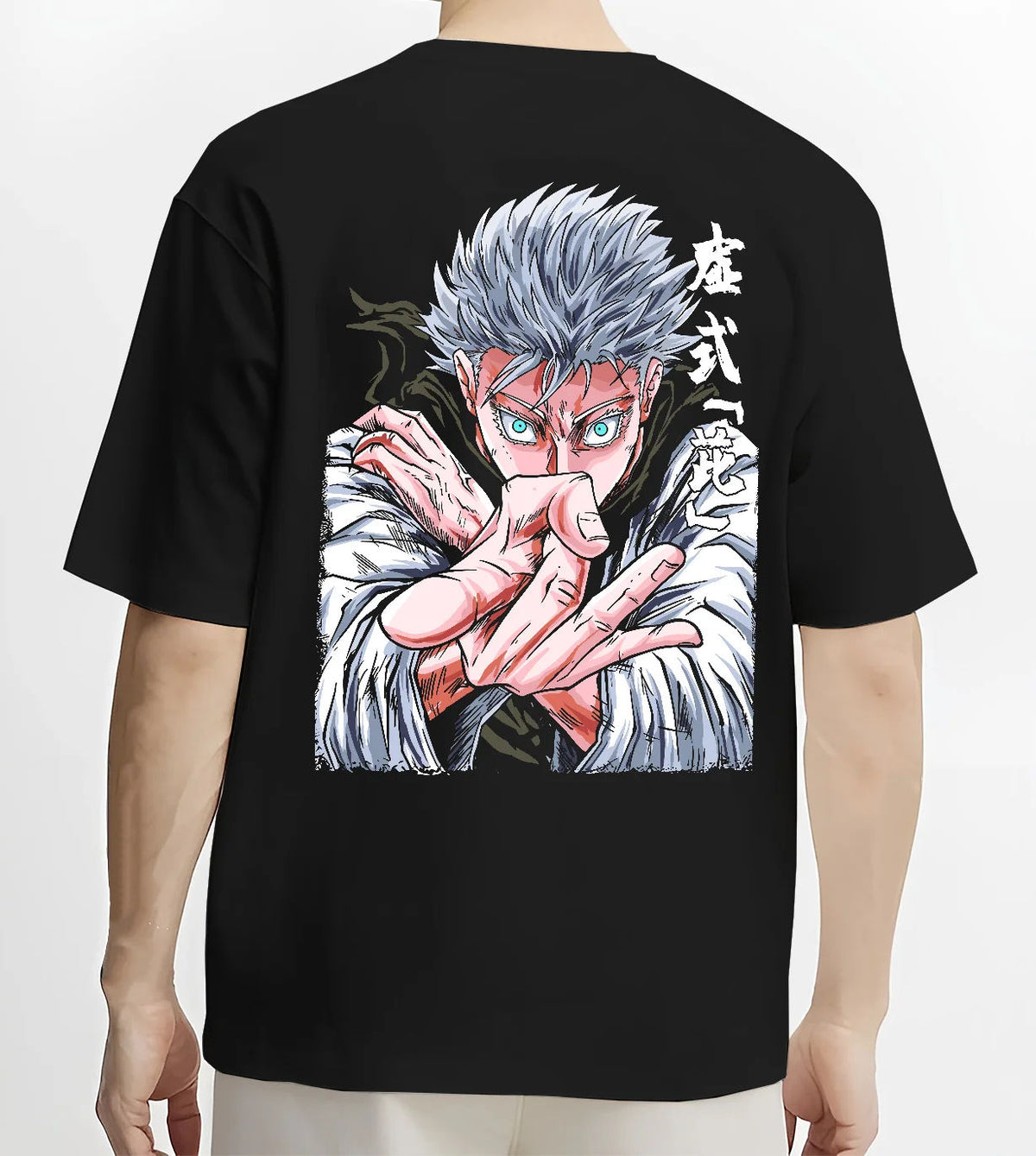 Black T-shirt model back view with Satoru Gojo in fighting pose from Jujutsu Kaisen illustrated back graphic