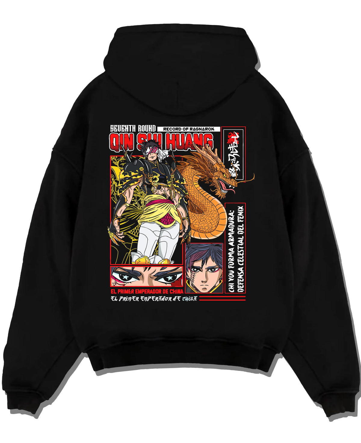 Black hoodie laid flat featuring Qin Shi Huang dragon emperor Record of Ragnarok artwork.