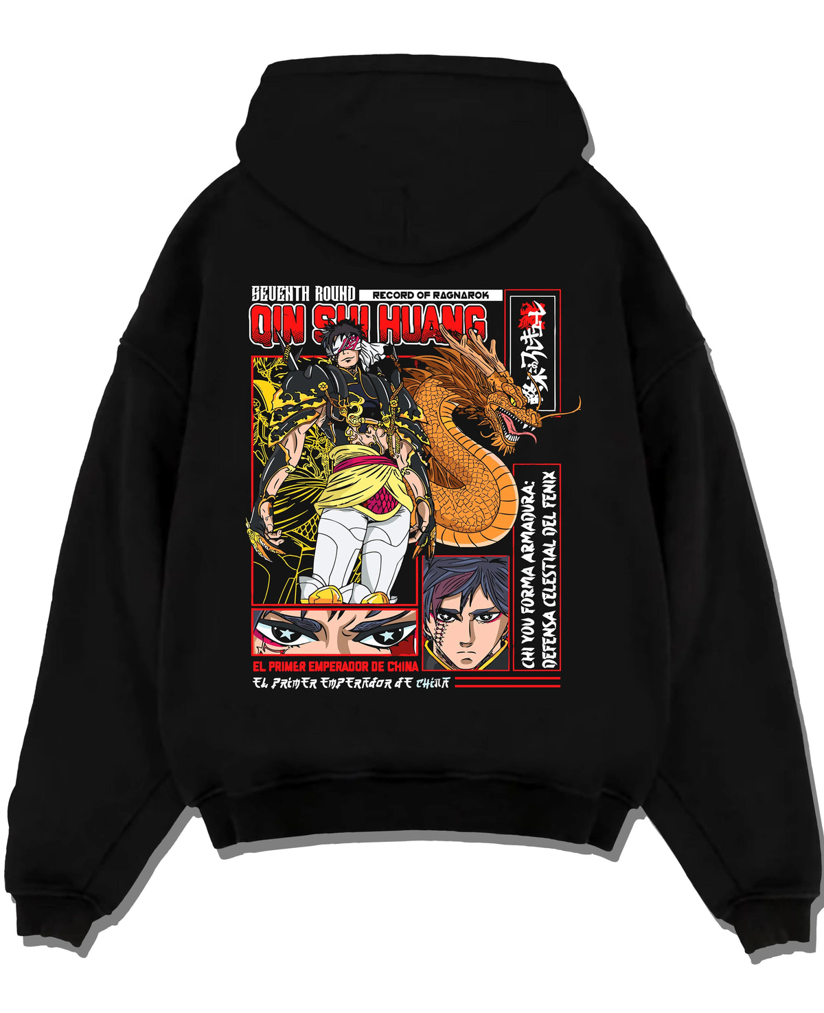Black hoodie laid flat featuring Qin Shi Huang dragon emperor Record of Ragnarok artwork.