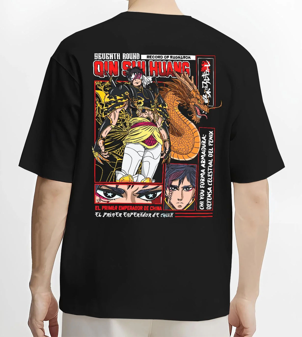 Black T-shirt worn by male model from the back featuring Qin Shi Huang dragon emperor Record of Ragnarok artwork.