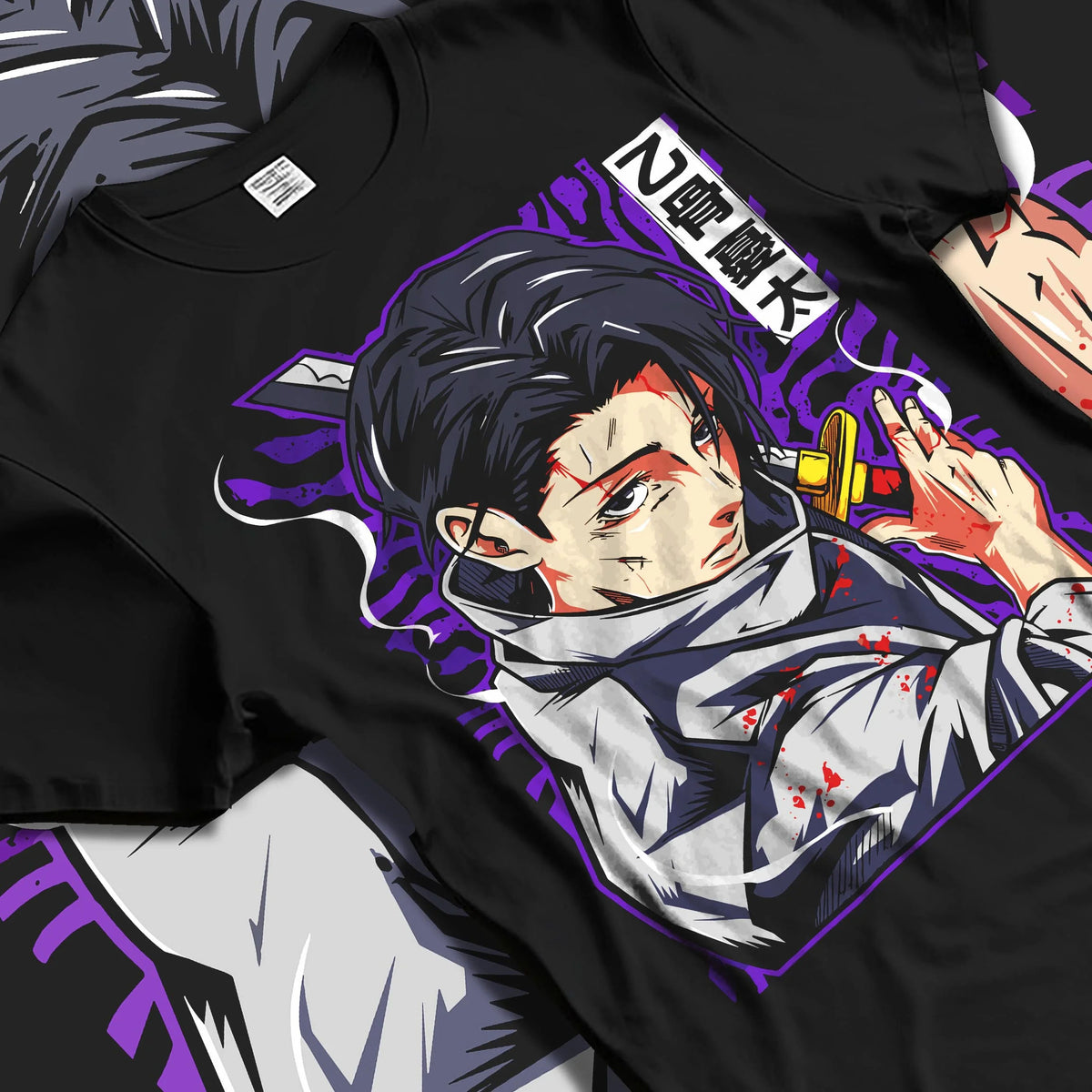 Black T-shirt laid flat with natural folds featuring Yuta Okkotsu cursed energy Jujutsu Kaisen artwork.