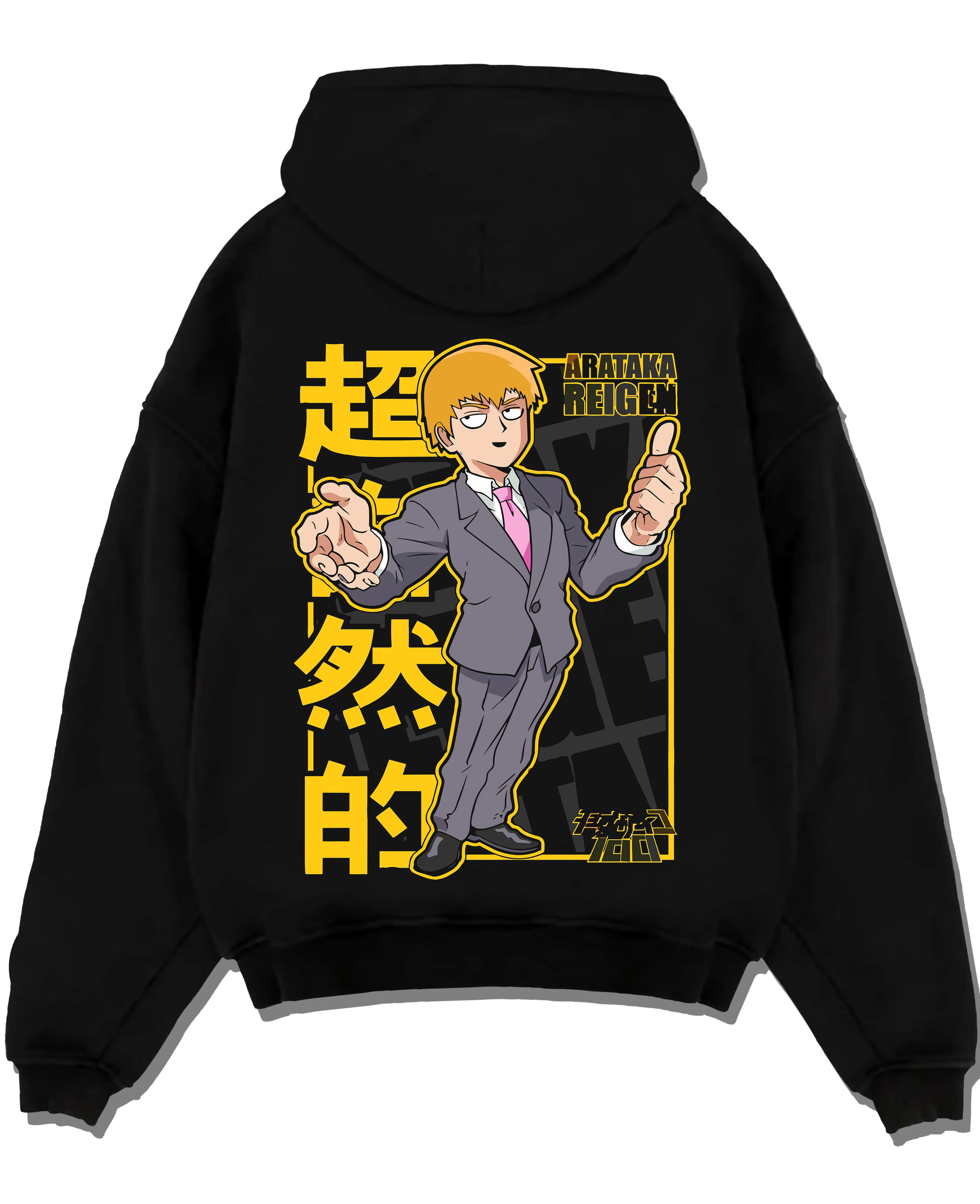 Black pullover hoodie laid flat with Reigen Hoodie Mob Psycho 100 Master of Exorcism graphic streetwear graphic.