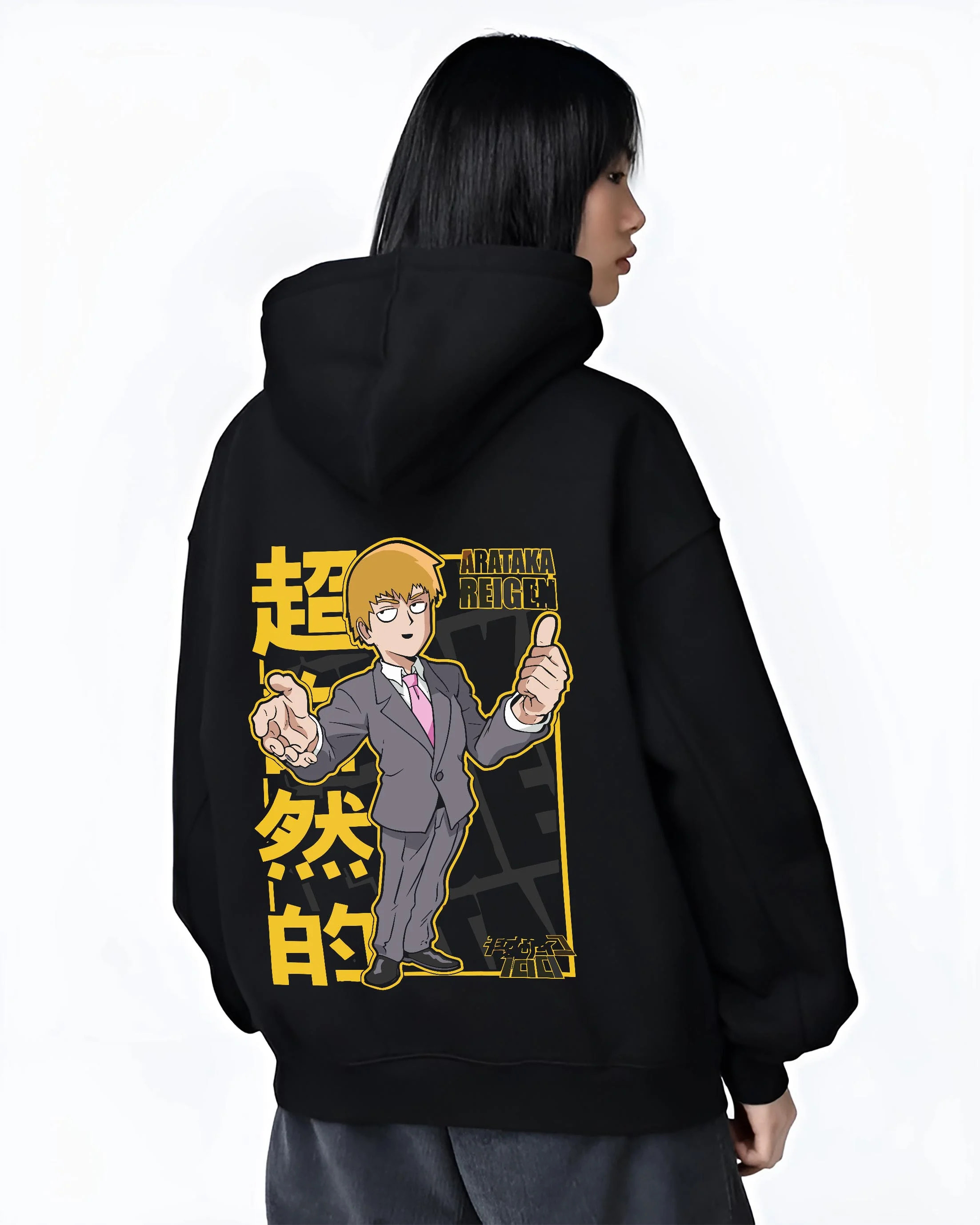 Black hoodie worn by female model, back view with Reigen Hoodie Mob Psycho 100 Master of Exorcism graphic bold anime graphic.