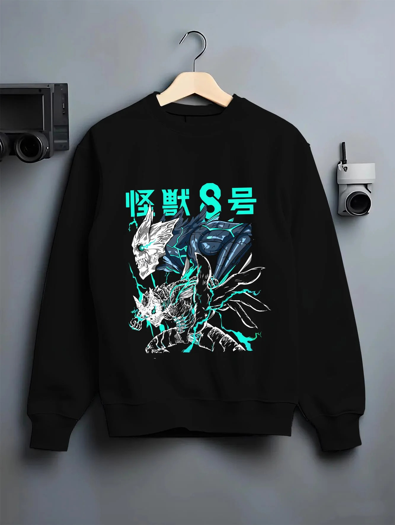 Black crewneck sweatshirt on hanger with Reno Ichikawa Hoodie Kaiju No. 8 Transformation graphic bold anime graphic.