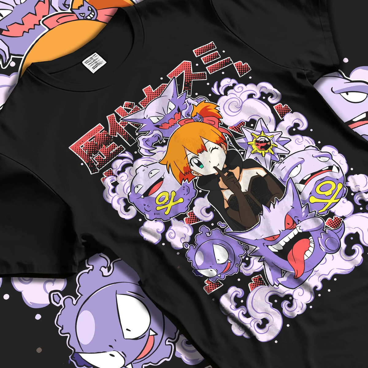 Black T-shirt laid flat with natural folds featuring Team Rocket and Gengar villain crew Pokemon artwork.