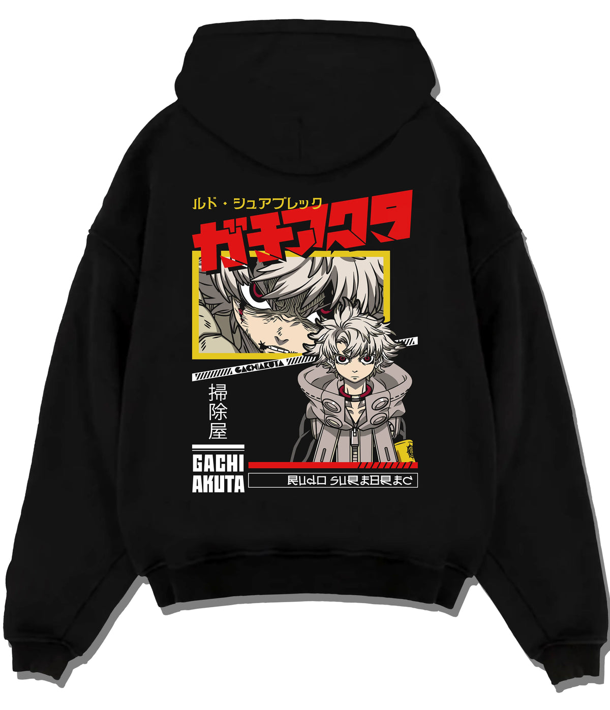 Black hoodie flat back view showing Rudo Surebrec from Gachiakuta: black/red manga portrait