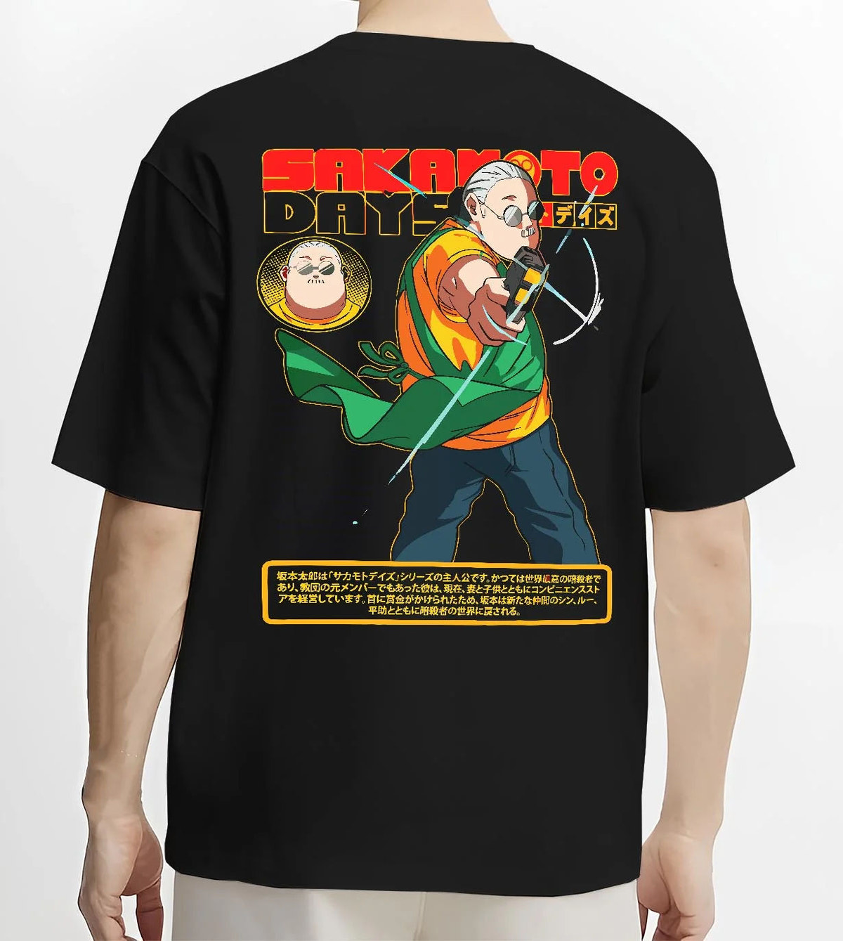 Black T-shirt worn by male model from the back featuring Taro Sakamoto assassin battle Sakamoto Days artwork.