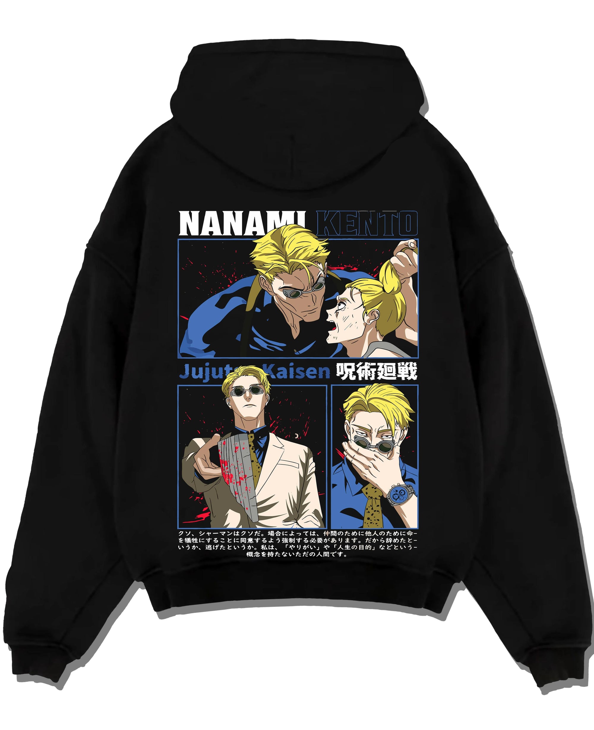 Black pullover hoodie laid flat with Kento Nanami Hoodie Jujutsu Kaisen Dark Manga graphic bold anime graphic.