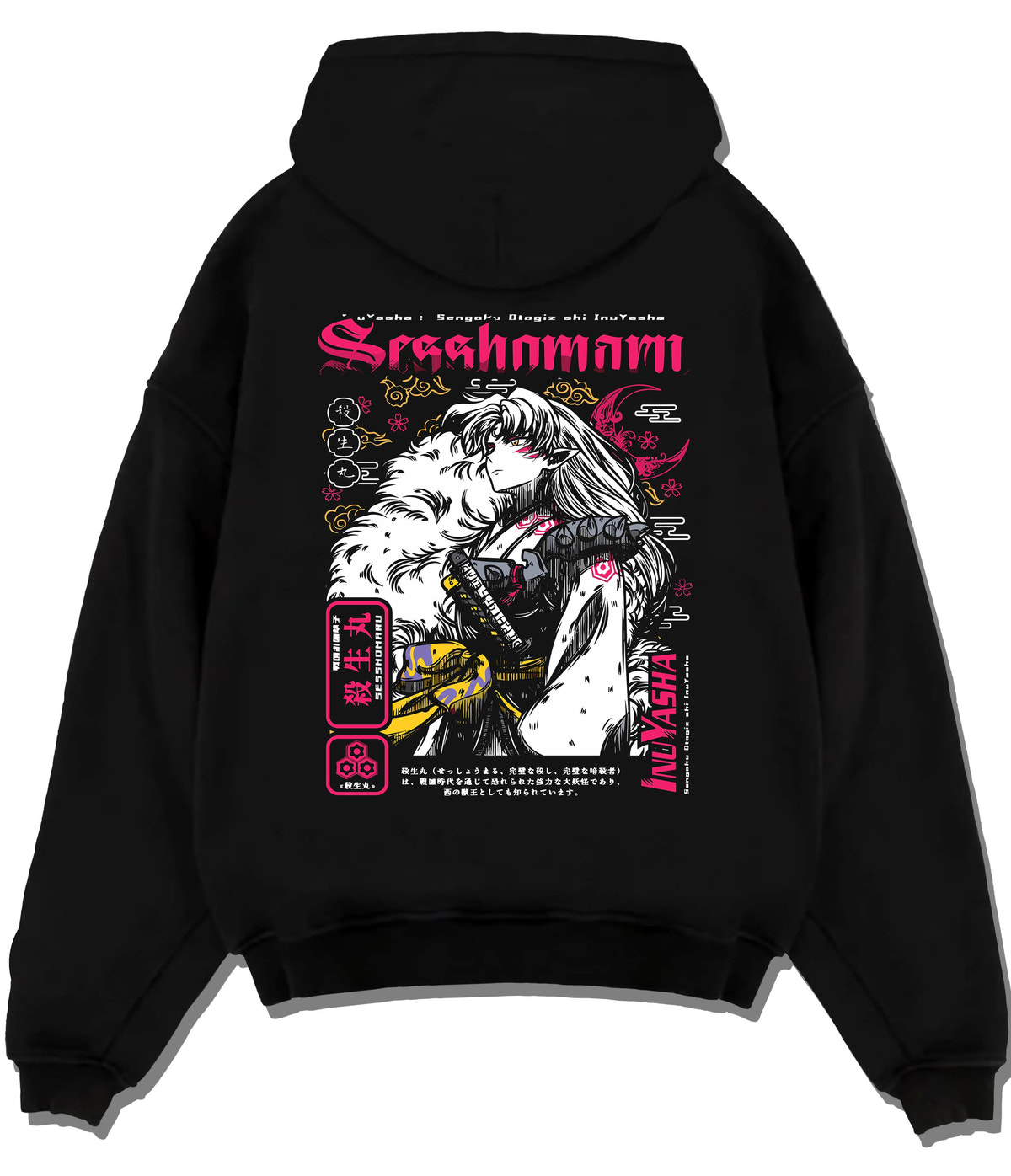 Black hoodie flat back view showing Sesshomaru from Inuyasha: aristocratic demon
