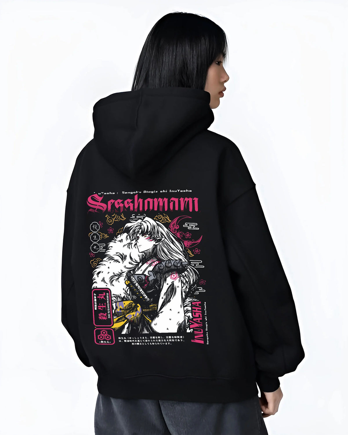 Black hoodie female model back view showing Sesshomaru from Inuyasha: aristocratic demon