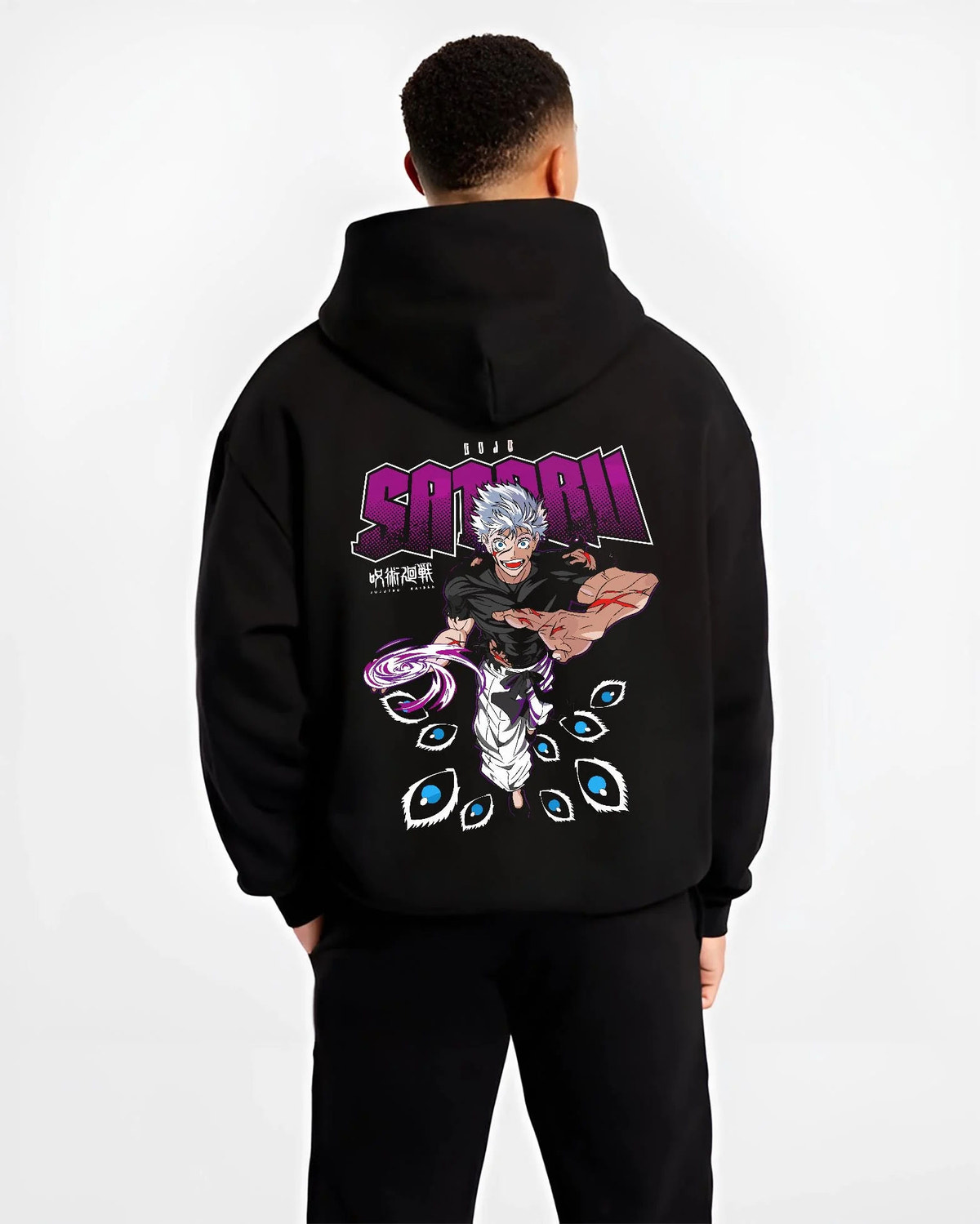 Black hoodie worn by male model from the back featuring Gojo Satoru Six Eyes Limitless Jujutsu Kaisen artwork.