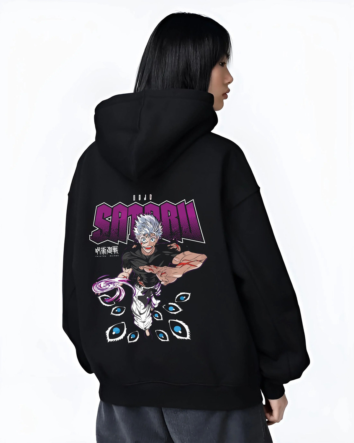 Black hoodie worn by female model from the back featuring Gojo Satoru Six Eyes Limitless Jujutsu Kaisen artwork.