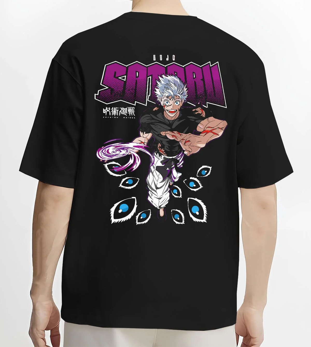 Black T-shirt worn by male model from the back featuring Gojo Satoru Six Eyes Limitless Jujutsu Kaisen artwork.