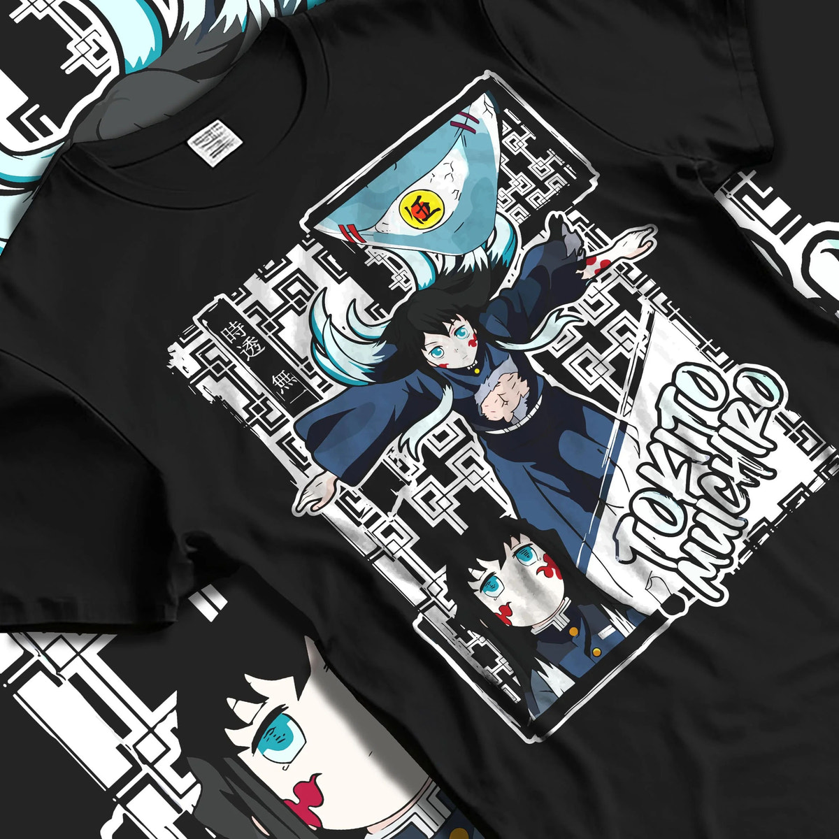Black T-shirt laid flat with natural folds featuring Muichiro Tokito Mist Hashira sword Demon Slayer artwork.