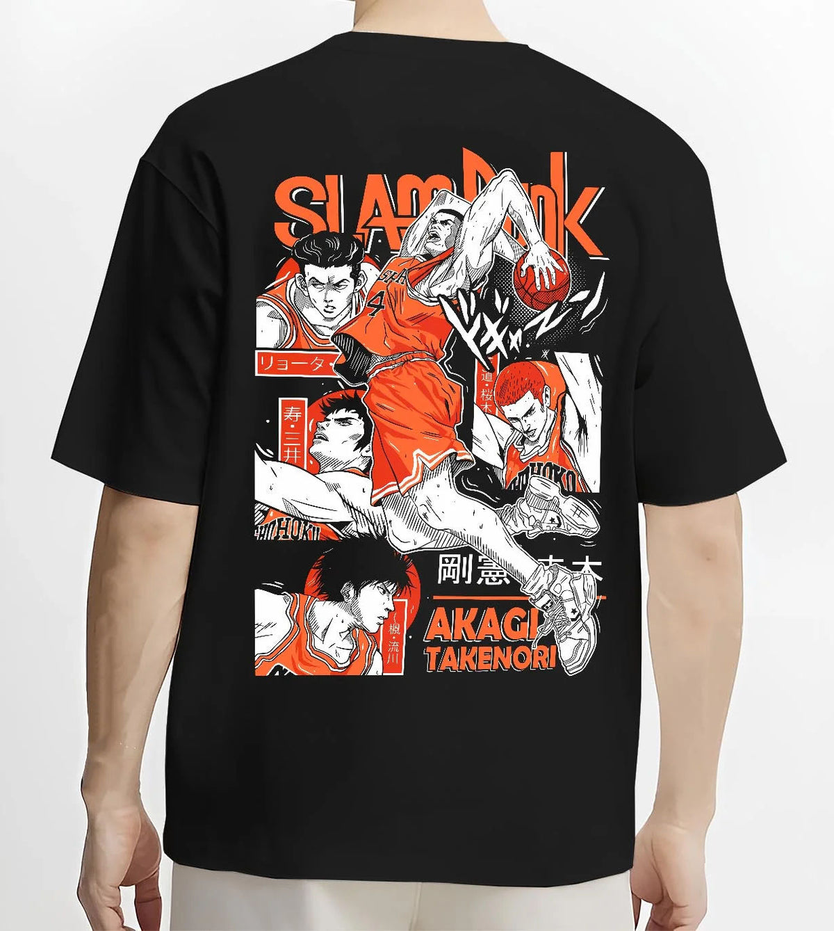 Black T-shirt worn by male model from the back featuring Takenori Akagi Shohoku captain Slam Dunk artwork.