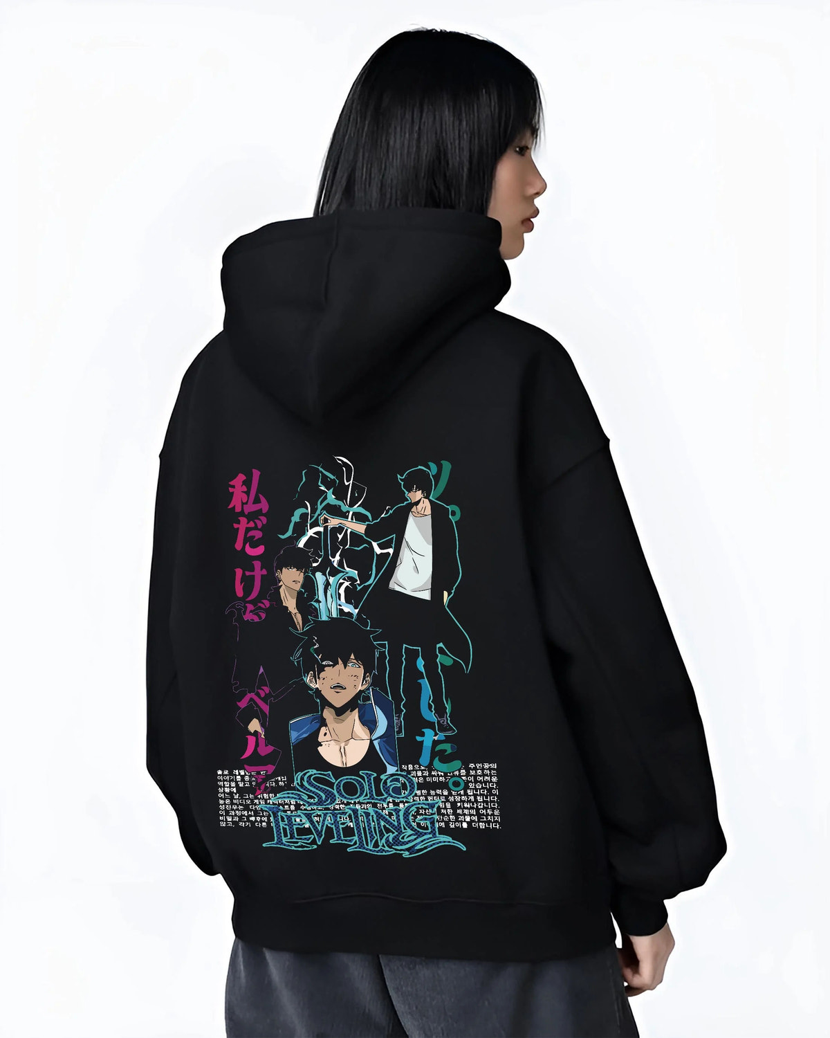 Black hoodie worn by female model from the back featuring Sung Jin-Woo shadow armour Solo Leveling artwork.