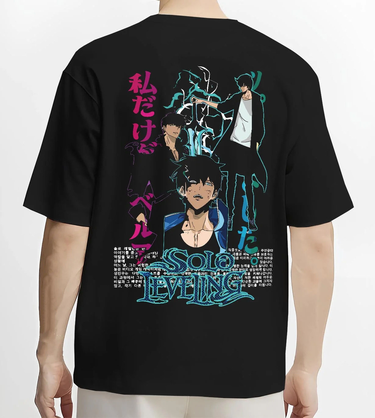Black T-shirt worn by male model from the back featuring Sung Jin-Woo shadow armour Solo Leveling artwork.
