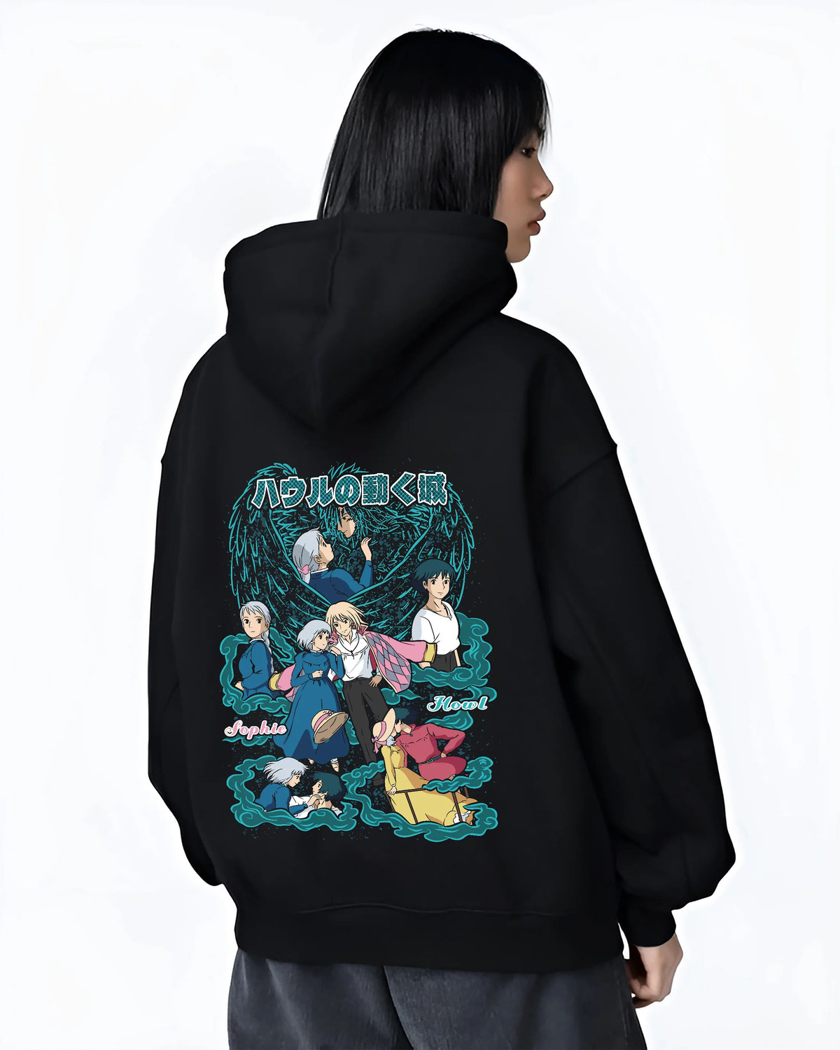 Black hoodie female model back view with Sophie, Howl and cast of Howl's Moving Castle from Studio Ghibli / Howl's Moving