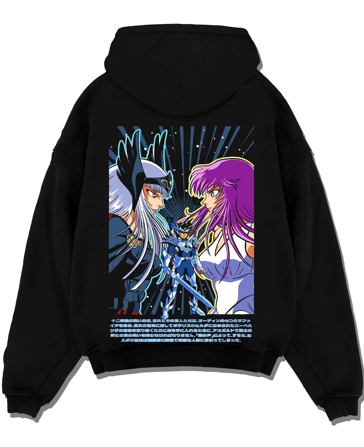 Black hoodie laid flat featuring Shun Andromeda Nebula Chain Saint Seiya artwork.