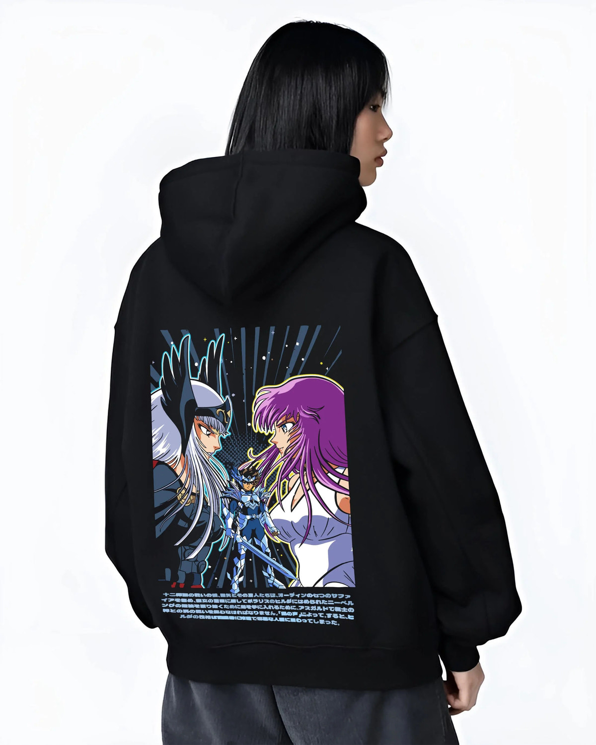 Black hoodie worn by female model from the back featuring Shun Andromeda Nebula Chain Saint Seiya artwork.
