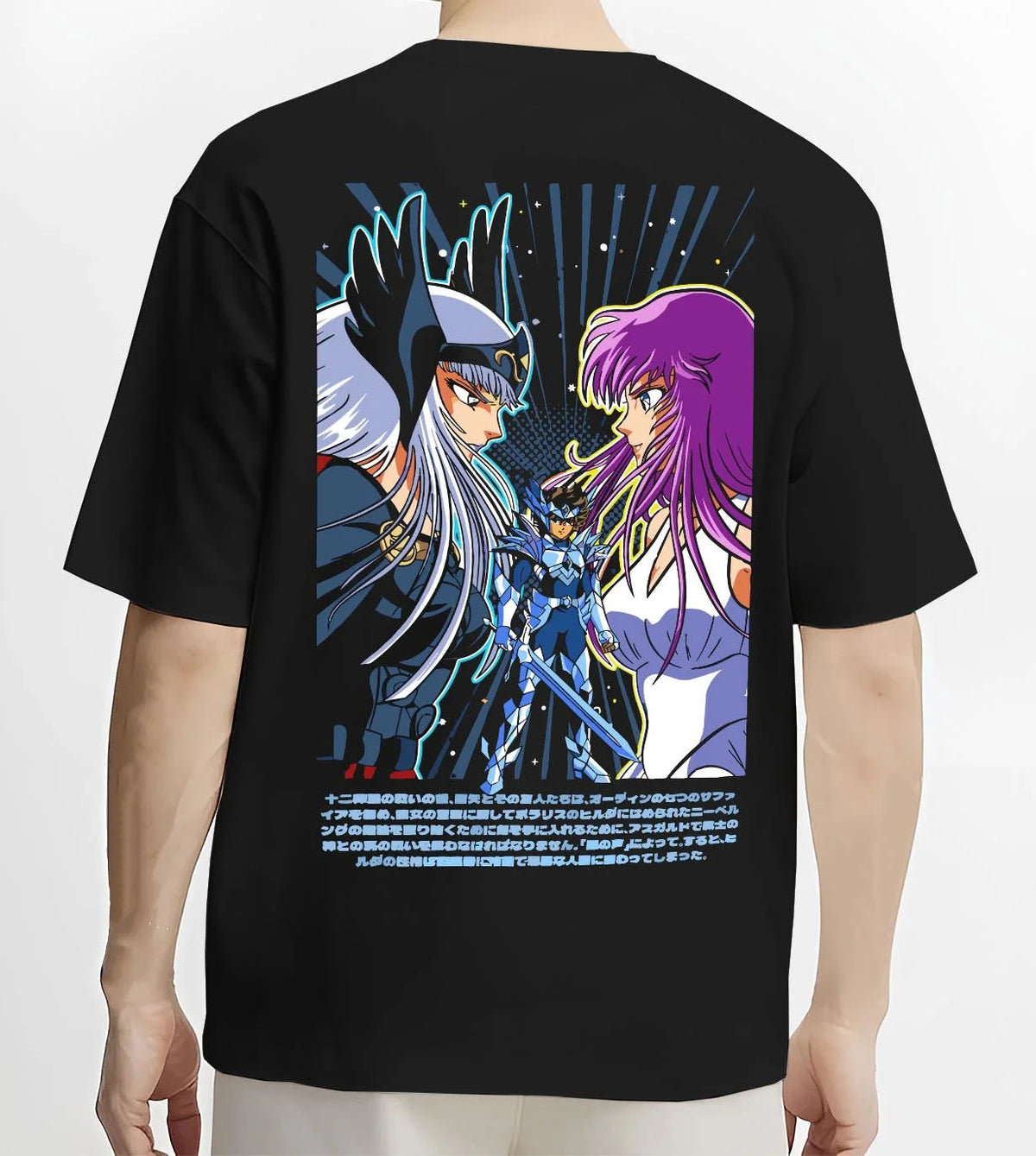 Black T-shirt worn by male model from the back featuring Shun Andromeda Nebula Chain Saint Seiya artwork.