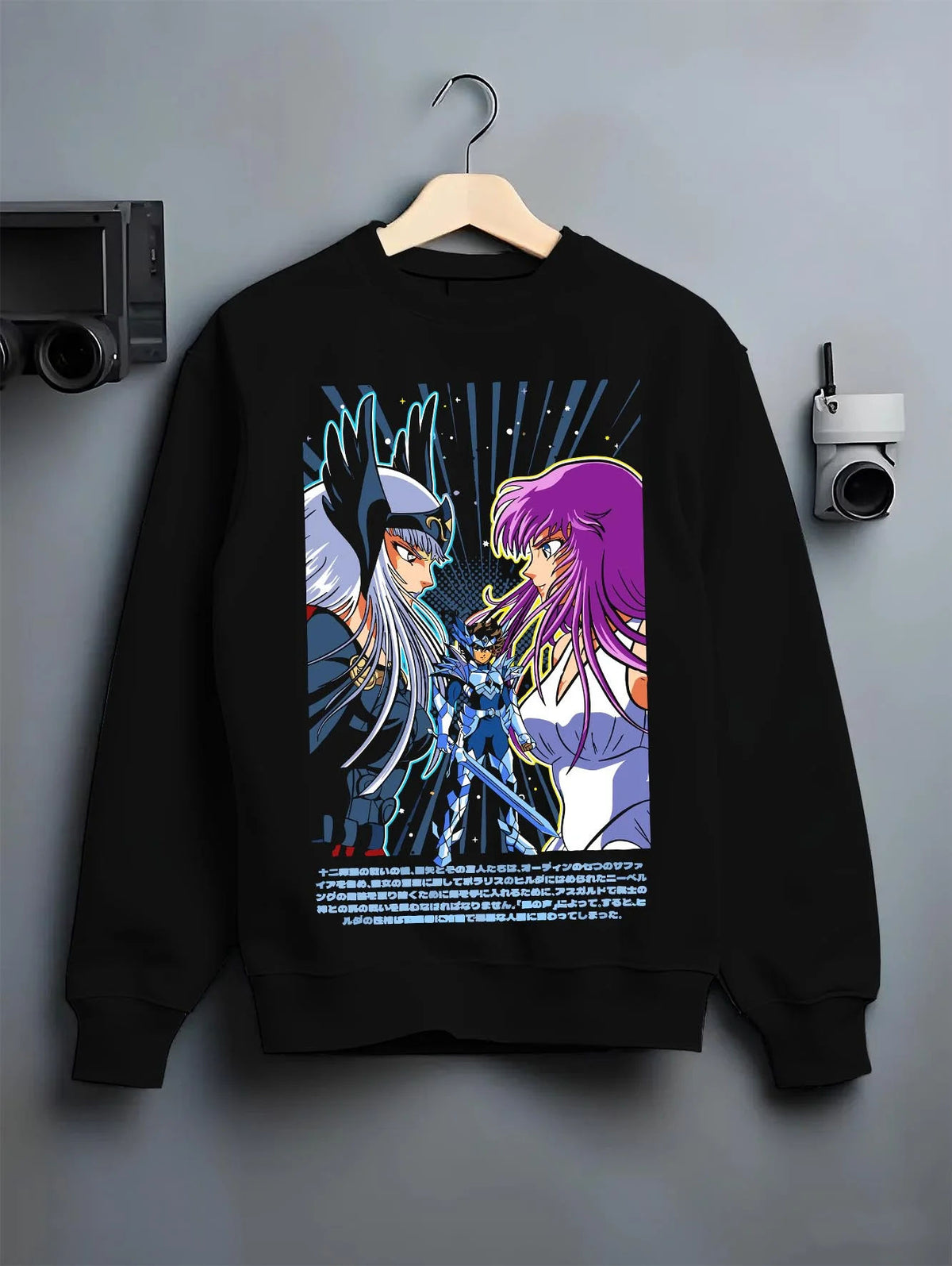 Black crewneck sweatshirt on hanger featuring Shun Andromeda Nebula Chain Saint Seiya artwork.