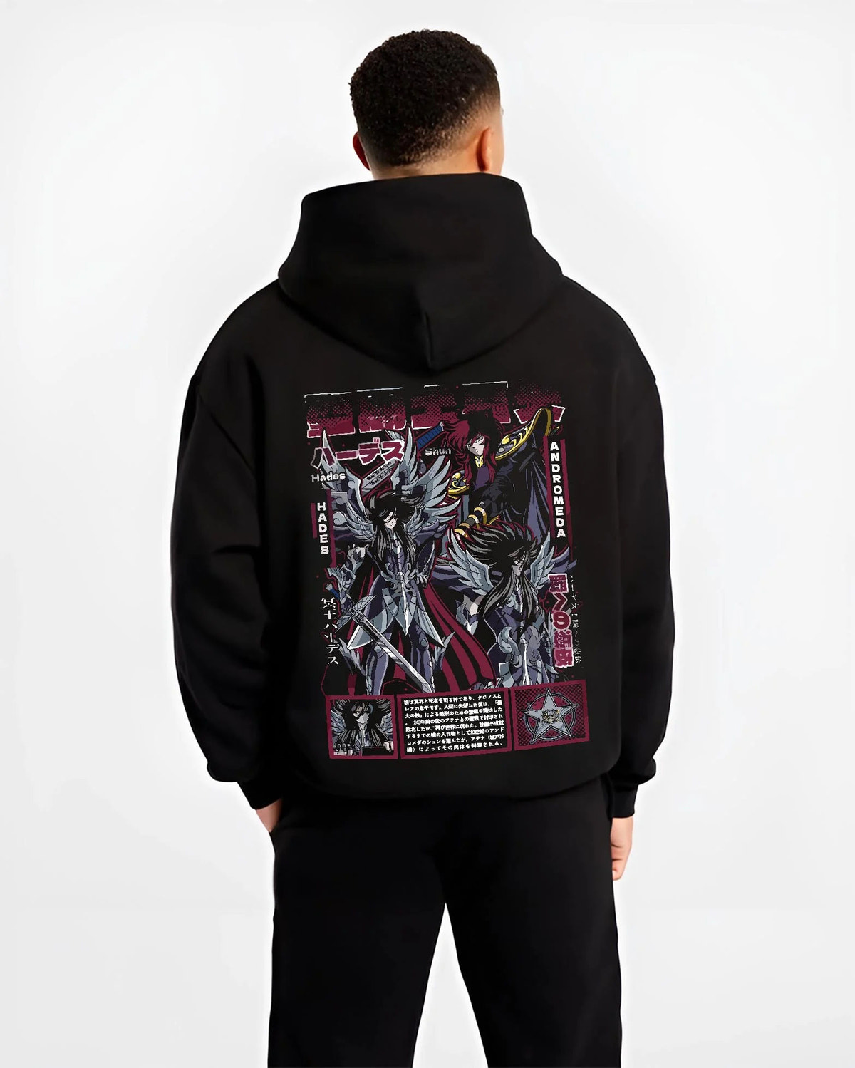 Black hoodie worn by male model from the back featuring Hades Andromeda Underworld power Saint Seiya artwork.