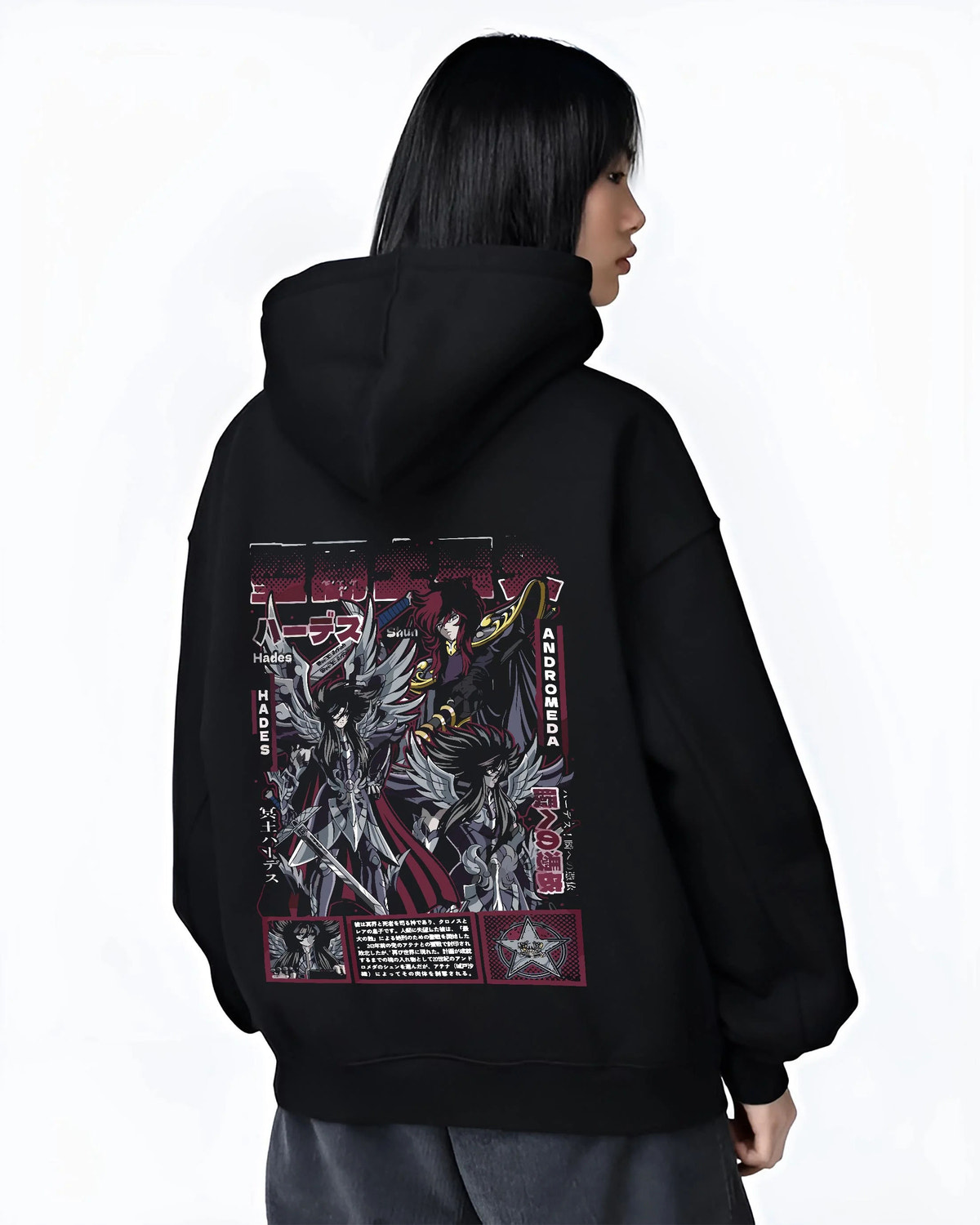 Black hoodie worn by female model from the back featuring Hades Andromeda Underworld power Saint Seiya artwork.