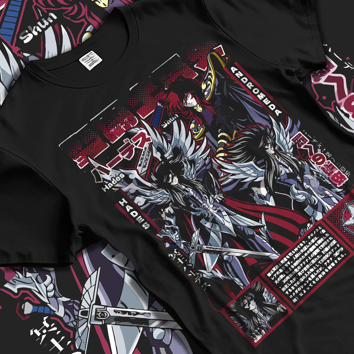 Black T-shirt laid flat with natural folds featuring Hades Andromeda Underworld power Saint Seiya artwork.
